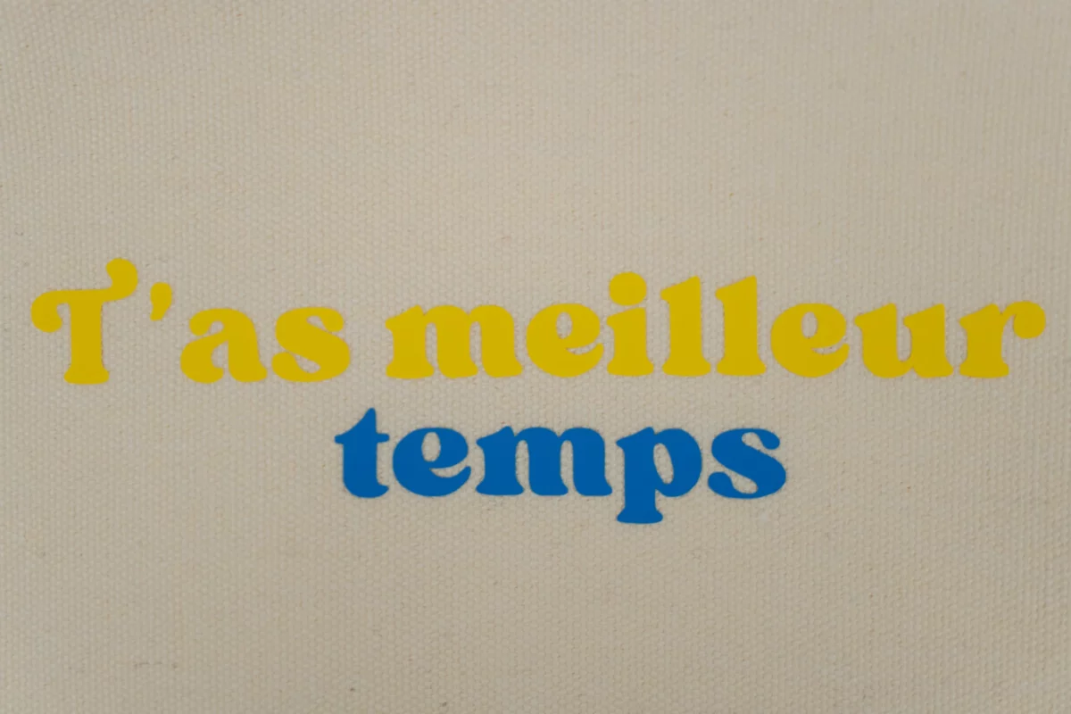 Image du produit