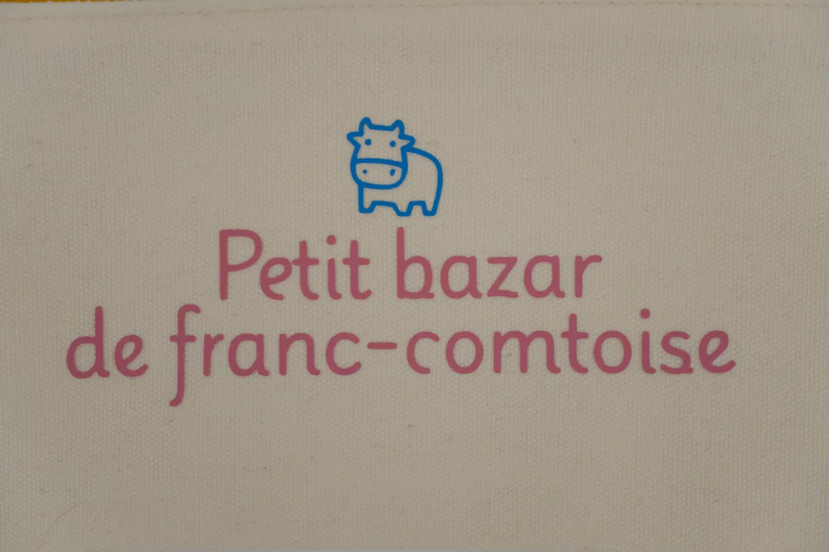 Image du produit